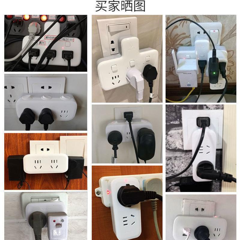 [迷你两脚插头]一转三/无开关 公牛插座转换器一转二三多孔电源转换插头多功能插线板开关插板