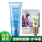 CHCEDO/自然堂洗面奶雪域纯粹滋润洗颜霜125g官方旗舰店专柜正品洁面乳洁面霜深层清洁补水保湿清爽控油男女