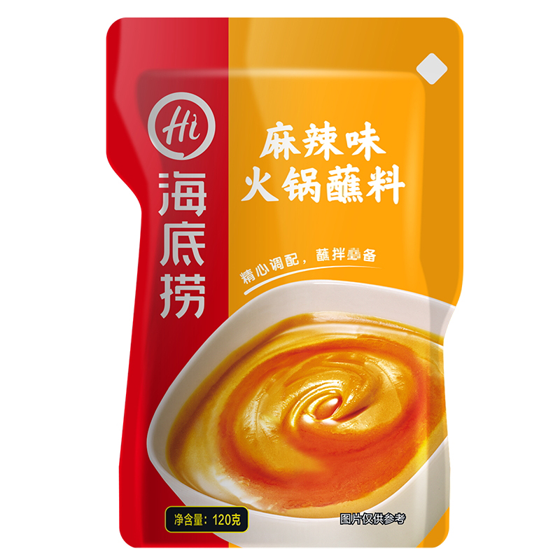 海底捞麻辣火锅蘸料1g 火锅底料 调料开袋即食酱报价 参数 图片 视频 怎么样 问答 苏宁易购