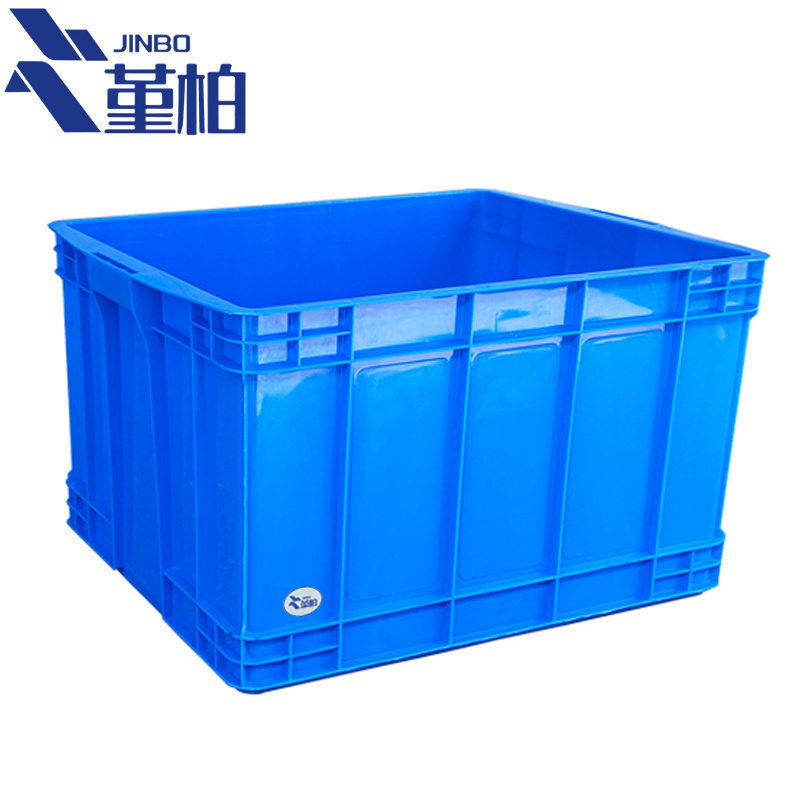 堇柏周转箱65cm个