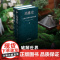 [出版社官旗正版]玛雅史(全2册)浙江文艺出版社(美)罗伯特·J.沙雷尔(美)洛·P特拉克斯勒著杨靖等译遗址文物照片权威