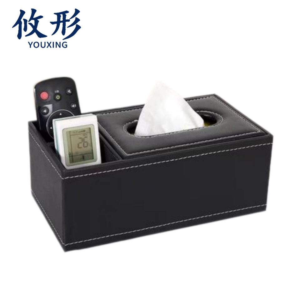 攸形 透明收纳盒 纸巾盒侧边二格 个