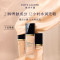 雅诗兰黛 新沁水粉底液 SPF20/PA+++30ml 63# 2C0自然白 适合一般亚洲肤色 干皮救星 养肤防晒遮瑕