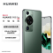 华为/HUAWEI P60 Pro 512GB 翡冷翠 昆仑玻璃版 超聚光夜视长焦 双向北斗卫星信息 88W有线超级快充 移动联通电信全网通手机(含快充套装)
