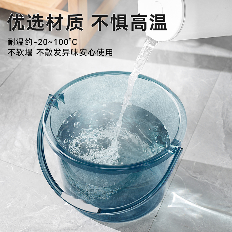 水桶家用储水用加厚塑料桶洗衣手提小水桶学生宿舍用轻奢透明带盖高清大图