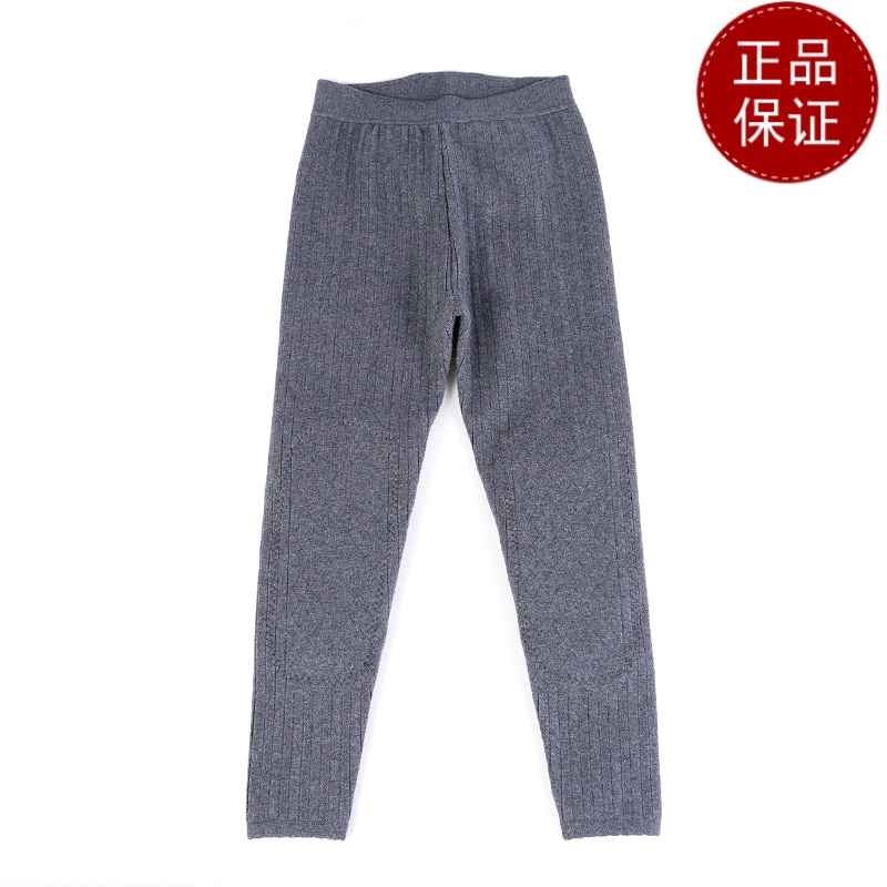 免费试穿 秋冬新款纯羊毛裤女加绒加厚保暖裤中老年棉裤男士春秋羊绒裤外穿2024冬装新款羊毛保暖裤男大码内穿毛裤加绒裤高清大图