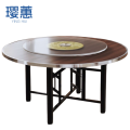 璎蕙 转盘餐桌1.2m 张