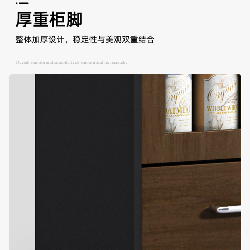 鑫金虎茶水柜现代简约储物柜置物柜S9 1200*400*810mm高清大图
