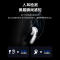 领臣(licheers) H77 无线蓝牙耳机 适用华为p60p50p40p30nova10/9/8/7/6mate50