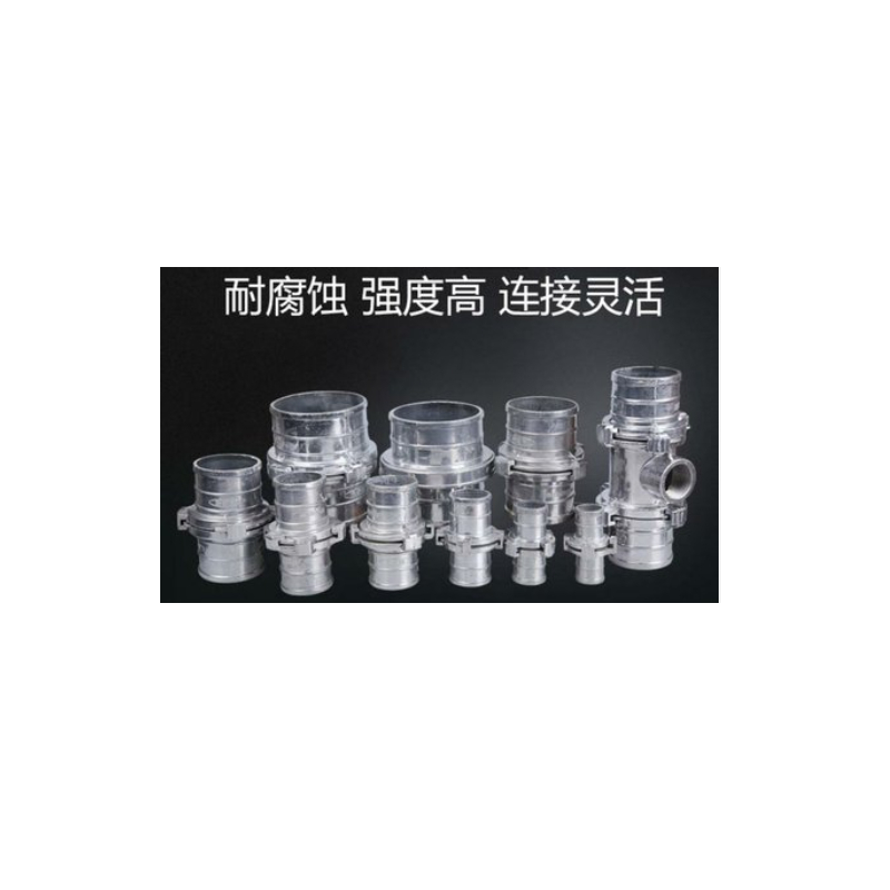 快速耐用水管接头水带接头