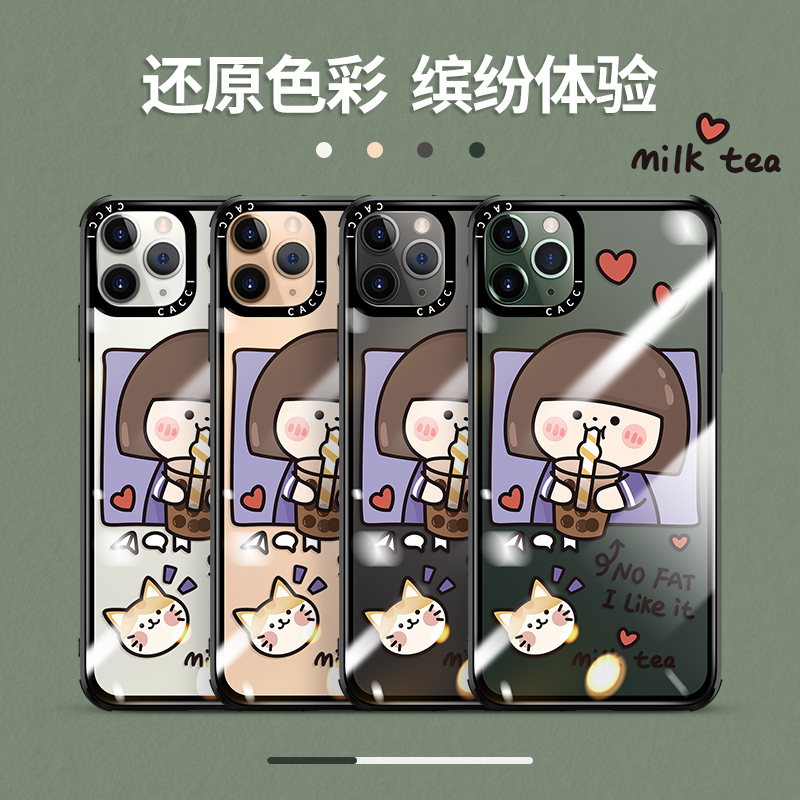 卡绮苹果11手机壳iPhonex透明se2潮8plu可爱xr高档7玻璃
