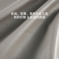 芝華仕(CHEERS)芝华仕现代简约科技布艺沙发中小户型组合沙发带脚踏客厅家具6006