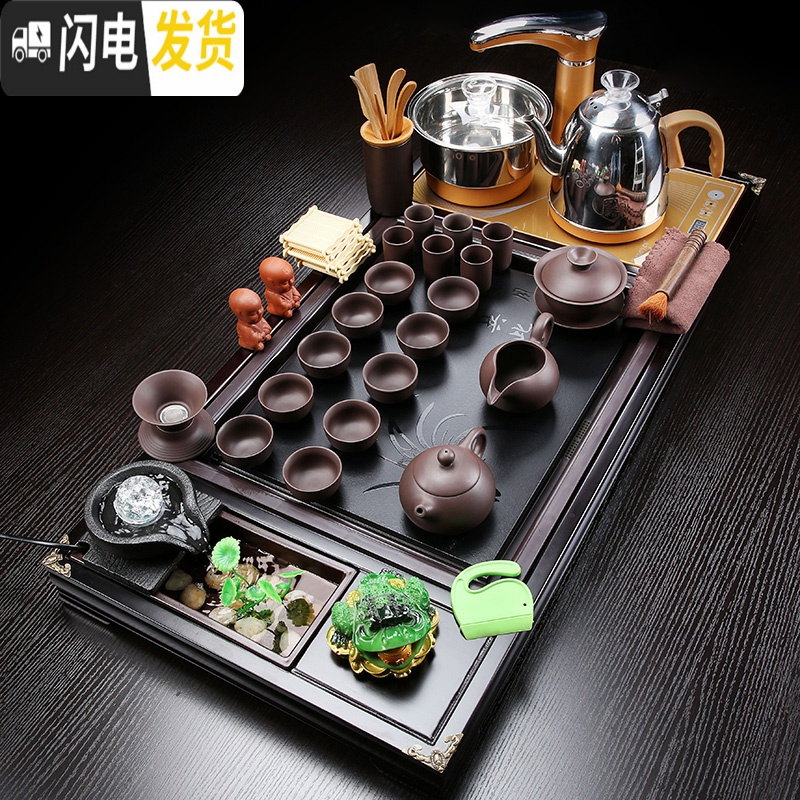 三维工匠茶具套装陶瓷家用全自动实木一体茶道办公室功夫茶盘简约泡茶 Q9木色流水浮雕冰裂 24件