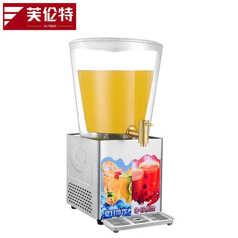 芙伦特 商用冷饮/饮料机 全自动饮料机制冷制热两用 果汁机 冷热可选 果汁鼎 FLT-GT-GDYLJ-10高清大图
