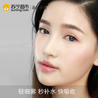 朵拉朵尚黄瓜补水喷雾 保湿舒缓爽肤水化妆水定妆喷雾学生女滋润