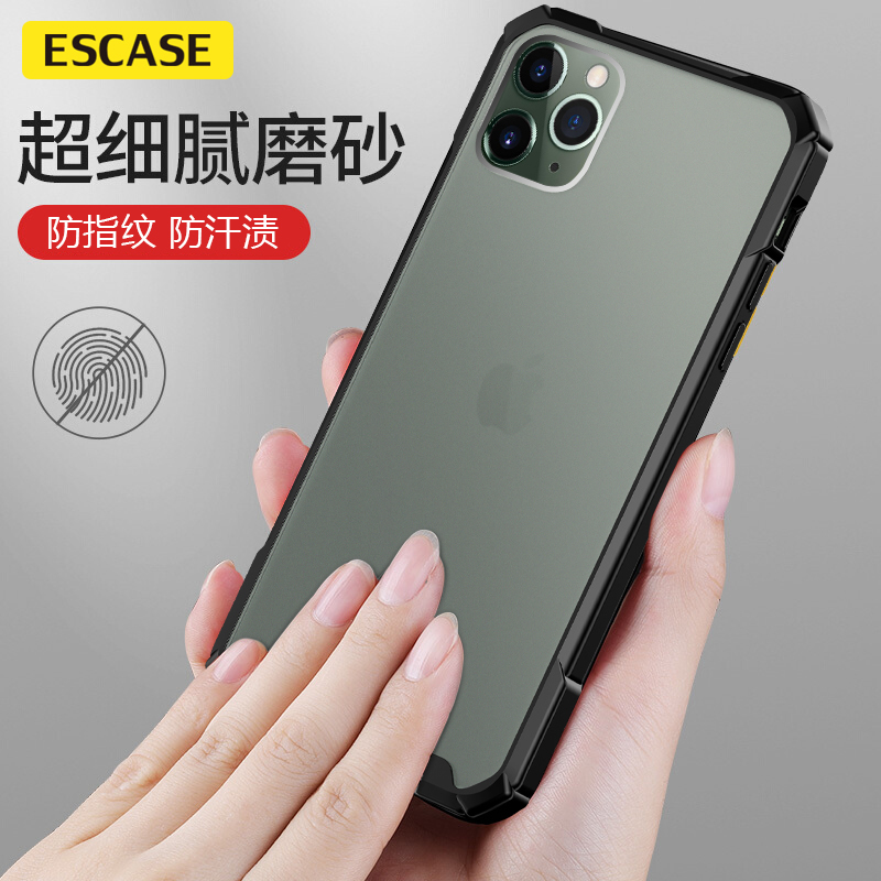ESCASE 苹果11pro手机壳iphone11pro保护套全包高档硅胶气囊防摔磨砂玻璃保护壳ES-SC-11钢琴黑高清大图