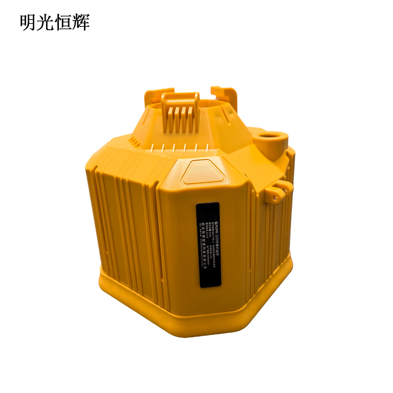 明光恒辉 LED升降灯组件 MG7766-2高清大图