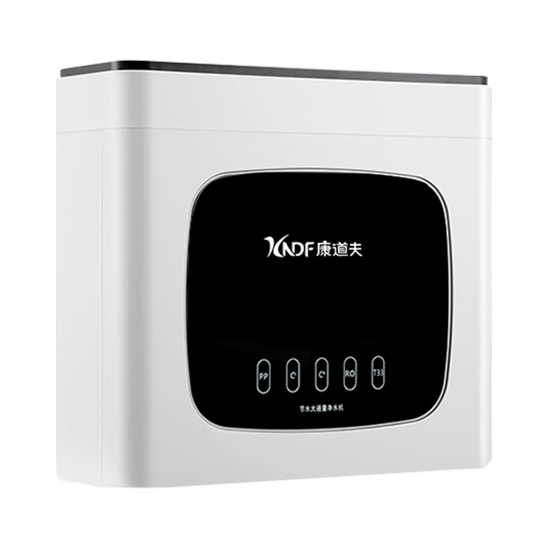 康道夫KDF-RO-I净水器家用直饮过滤器600G大通量反渗透厨下式箱体式净水机高清大图