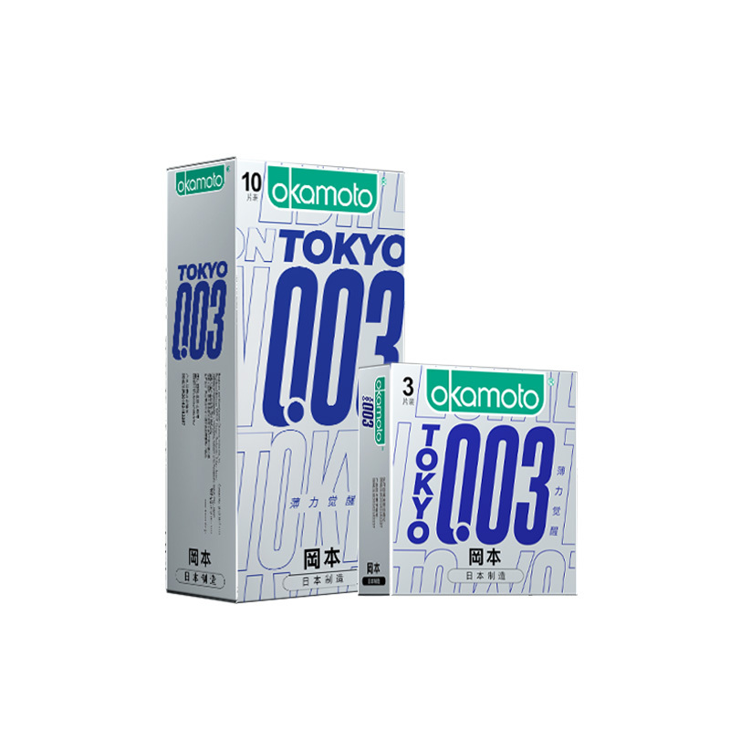 苏宁自营冈本避孕套[003薄力觉醒]13片装持久装避育套安全套男超薄安全旗舰店正品避y套男