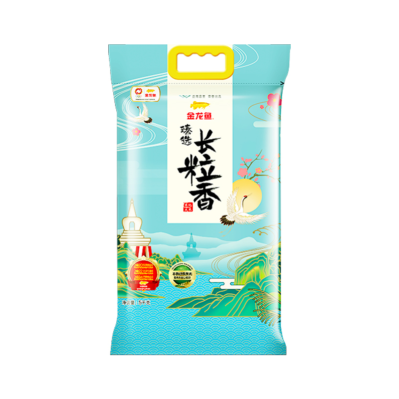 金龙鱼 臻选长粒香大米 5KG 长粒香米 东北大米 家用煮饭家庭装