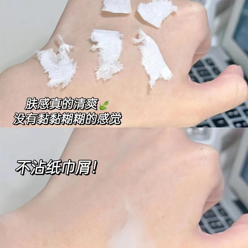 CATH KIDSTON 手绘梦境护手霜礼盒嫩白保湿滋润护手霜 30g*3支高清大图