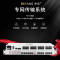 博扬(BOYANG)PDH光端机64路E1 64路2M光端机单纤20km 机架式双电源 一对价 BY-64E1-20KM