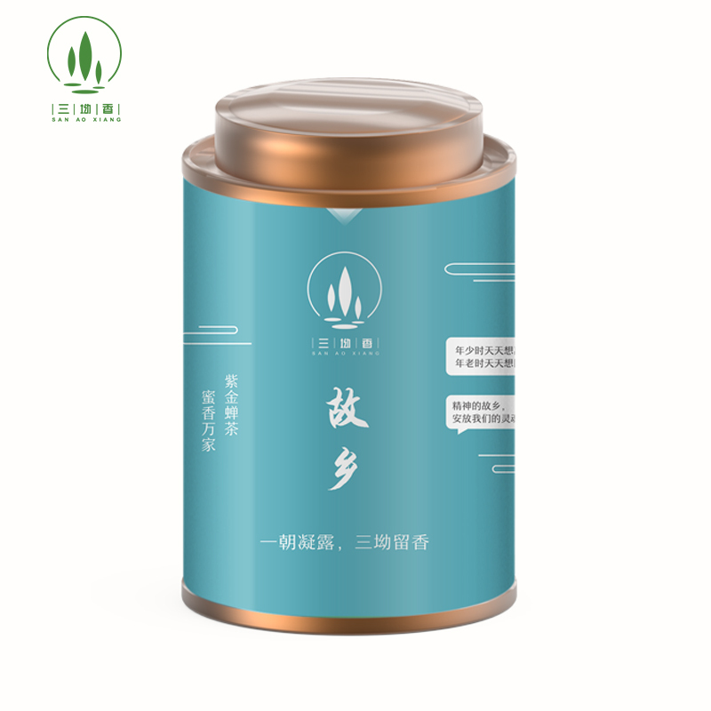 三坳香2020年新茶炒青绿茶（故乡）高山香绿茶精美灌装100g/罐