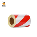 冀金浩 反光警示胶带 红白 15cm*40m 卷