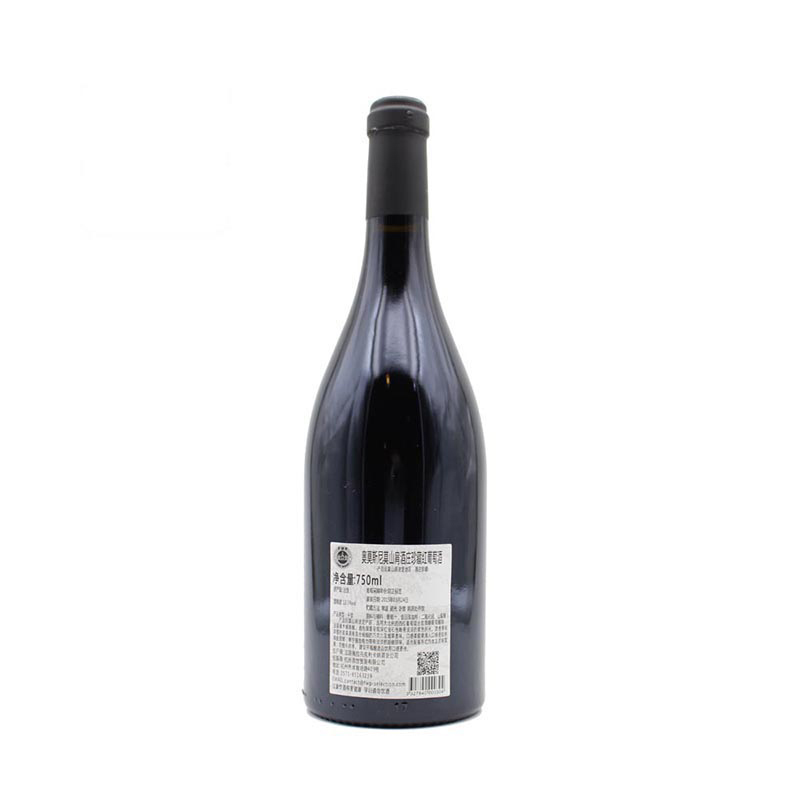 法国原瓶进口 奥莫斯尼莫山肩酒庄珍藏红葡萄酒Aromes Reserve 单支750ml