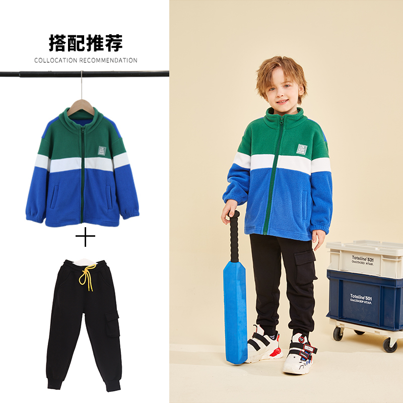 龙之涵(LONGZHIHAN)2021秋季新款男女童摇粒绒外套儿童时尚保暖外穿上衣