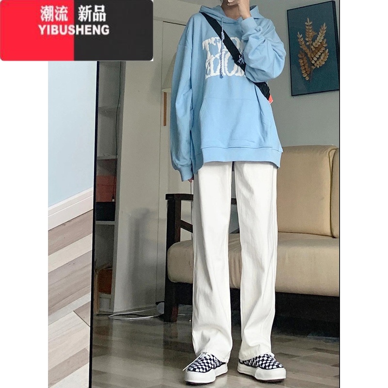 YIBUSHENG大码白色直筒牛仔裤女胖mm季高腰显瘦垂感休闲裤宽松阔腿长裤女 L建议105-120斤 白色优质版