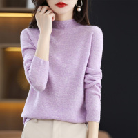 2025冬春新款无缝一体羊绒衫女修身针织打底衫半高领打底衫洋气100%纯羊毛套头毛衣针织上衣服羊毛衫内搭显瘦打底衫女