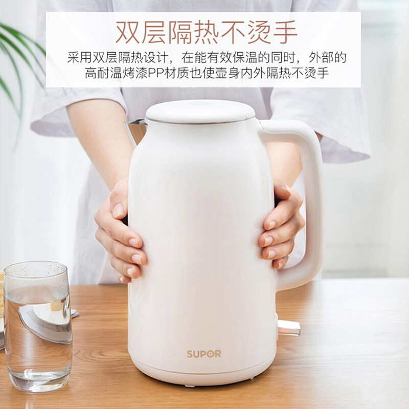 苏泊尔17T12B电热水壶
