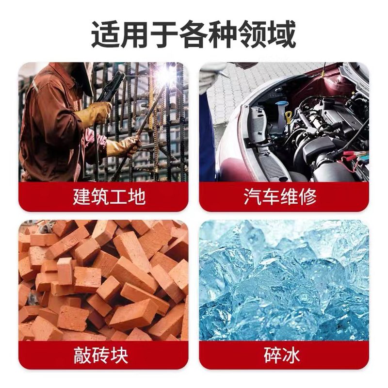 嵩源带把冲子 圆锥冲 锥孔冲 9.8mm 个高清大图