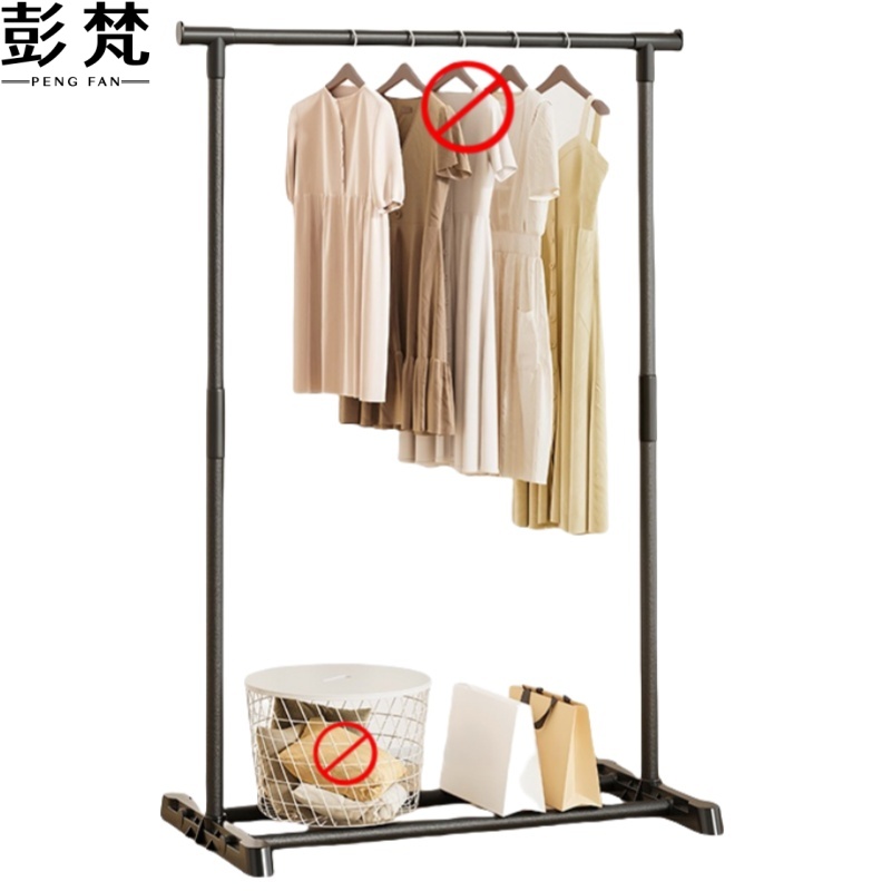 彭梵晾衣架高清大图