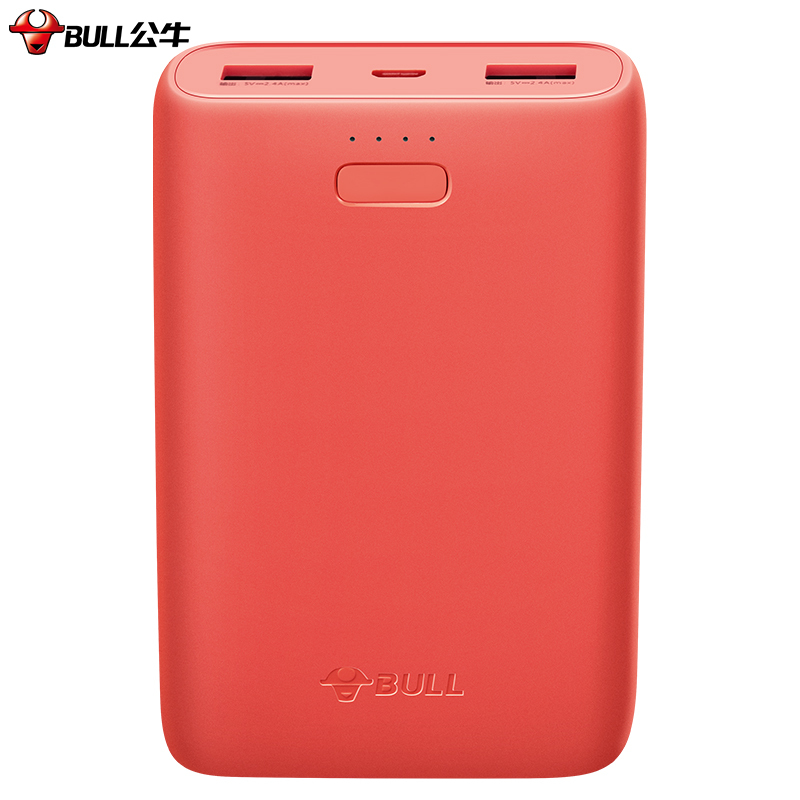 公牛(BULL)GNV-PB6162 大容量16000毫安时移动电源/双USB输出智能分流/小巧便携