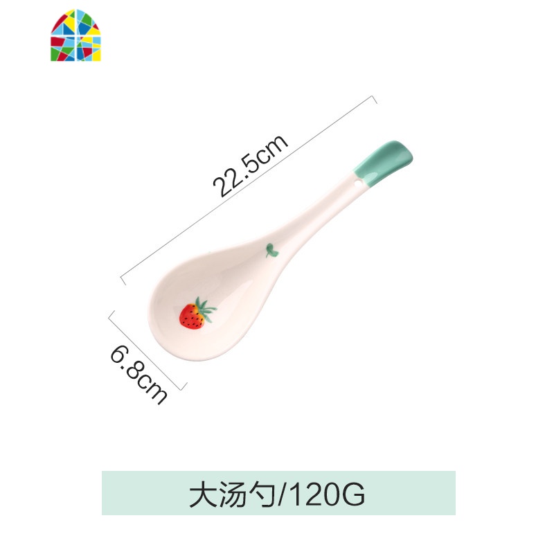 小清新莓餐具碗盘子菜盘家用创意可爱少女心陶瓷碗米饭碗 FENGHOU 大汤勺高清大图