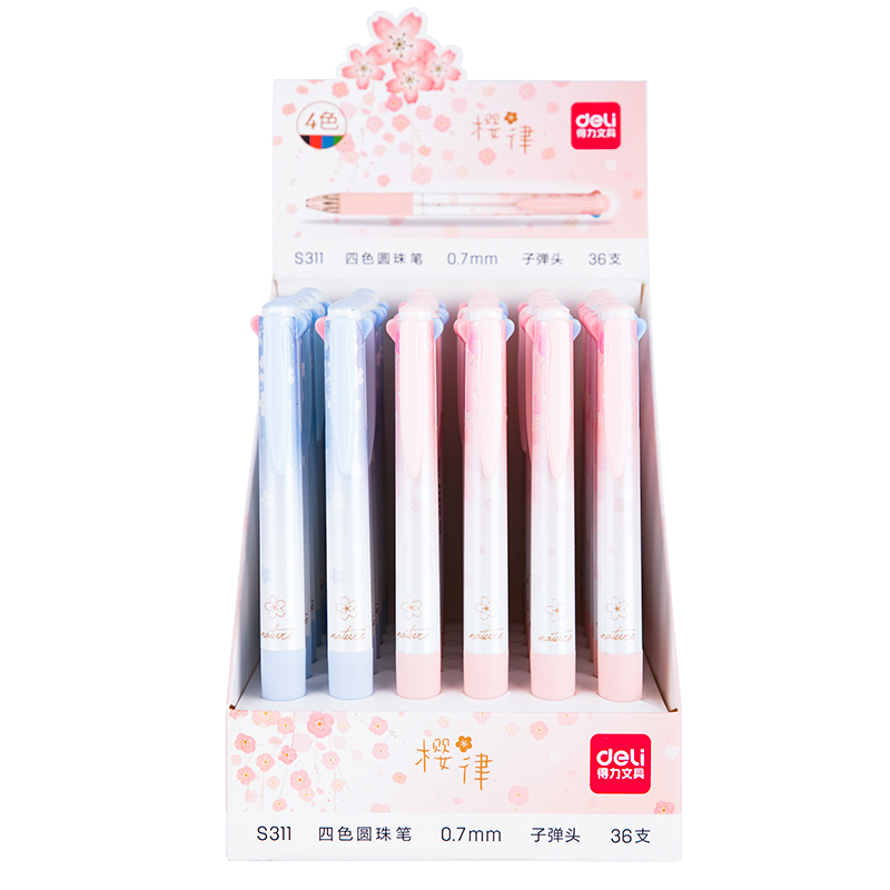 得力deli S311 四色笔芯 0.7mm 圆珠笔 樱律主题按动换色款圆珠笔 36支笔