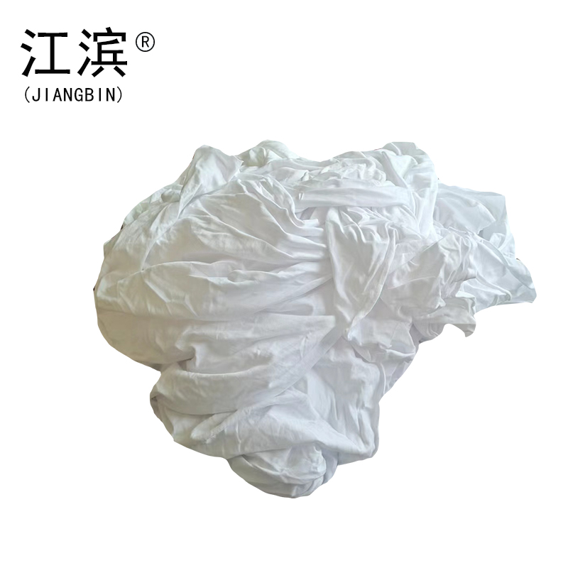江滨(JIANGBIN)+白色擦机布 白色1公斤高清大图