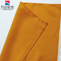 万山宏业 防护旗带杆 服饰配件(黄色50*37cm)FHQ19/个
