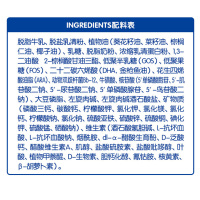 [无积分2020年5月产]澳优欧选3段800g*6罐 婴幼儿配方牛奶粉荷兰原装进口OPO CPP 益生菌 无积分