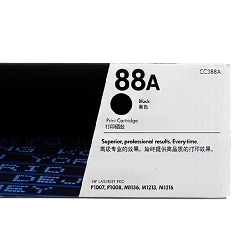惠普(hp) CC 388A硒鼓