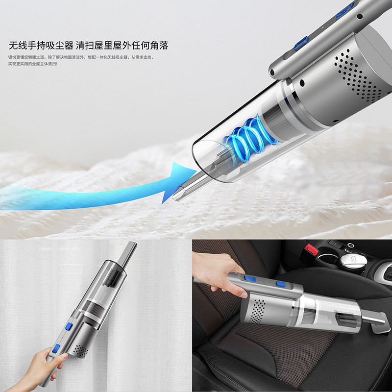 海尔(Haier) 银悦扫地机器人TAB-T550WSC家用智控家用全自动规划静音吸扫拖一体机高清大图