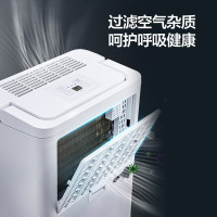 美的(Midea) 家用除湿机干衣/抽湿机除湿量12升/天家用干燥机干衣20㎡以下适用/地下室CF12BD/N7-DN