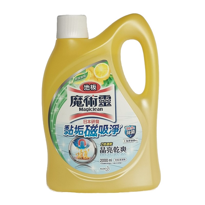 花王(KAO)地板清洁剂 瓷砖清洁剂地板净地板水大理石木地板适用 柠檬香2L高清大图