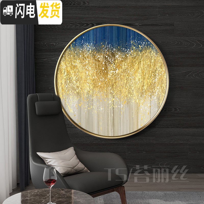 三维工匠钻石画2019新款客厅现代简约贴钻十字绣玄关小幅圆形钻石绣 画心直径100cm/免费补钻/送工具包/多配30%钻高清大图