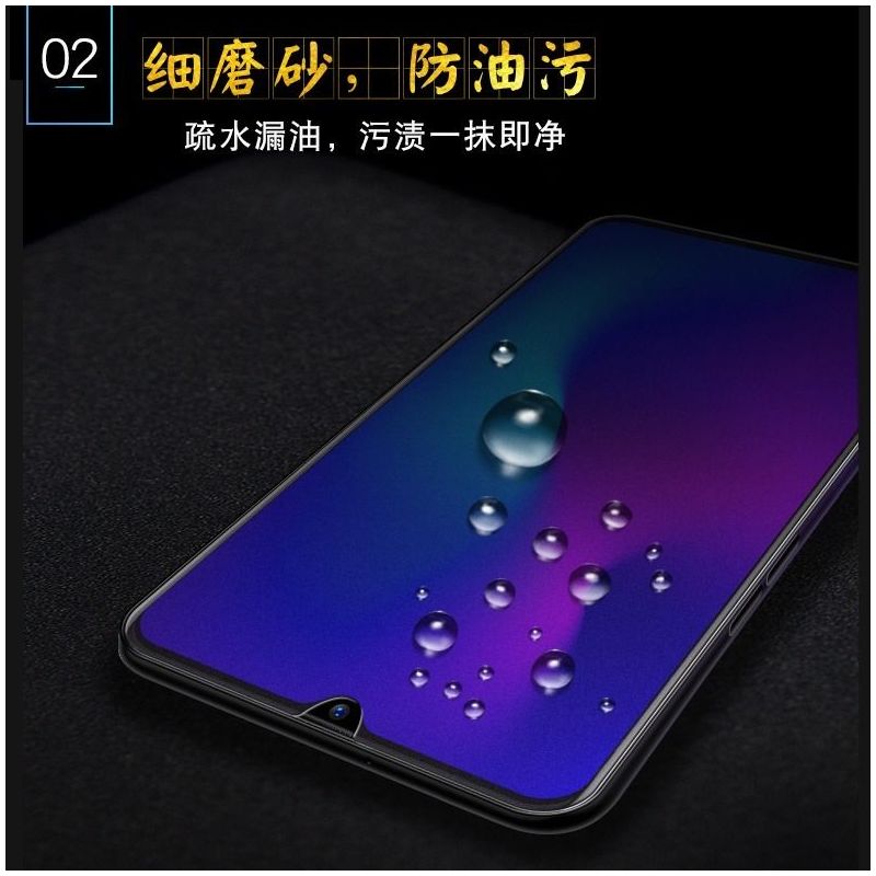 oppoa7磨砂钢化膜a7x全屏抗蓝光a7n防摔防爆贴膜防指纹手机保护膜