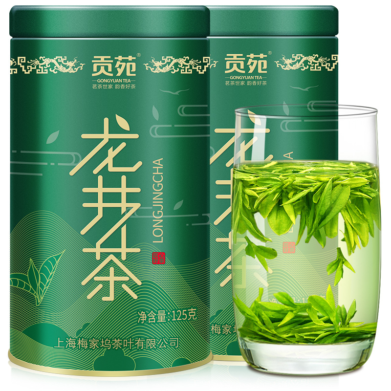 贡苑 茶叶绿茶 龙井茶 浓香春茶嫩芽梅家坞散装 250克(125g*2罐)