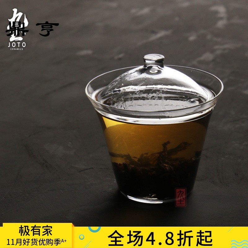 鼎亨手工吹制玻璃盖碗耐高温功夫茶具盖杯日式风禅味茶道器具茶杯