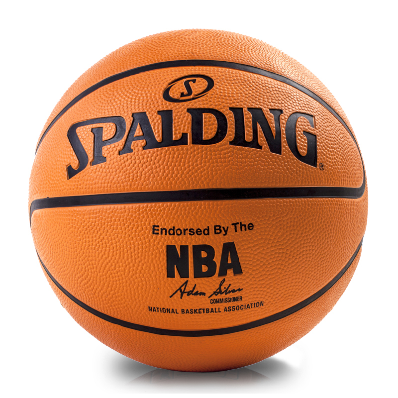 启康spalding斯伯丁篮球83137y橡胶材质室外用球标准7号球